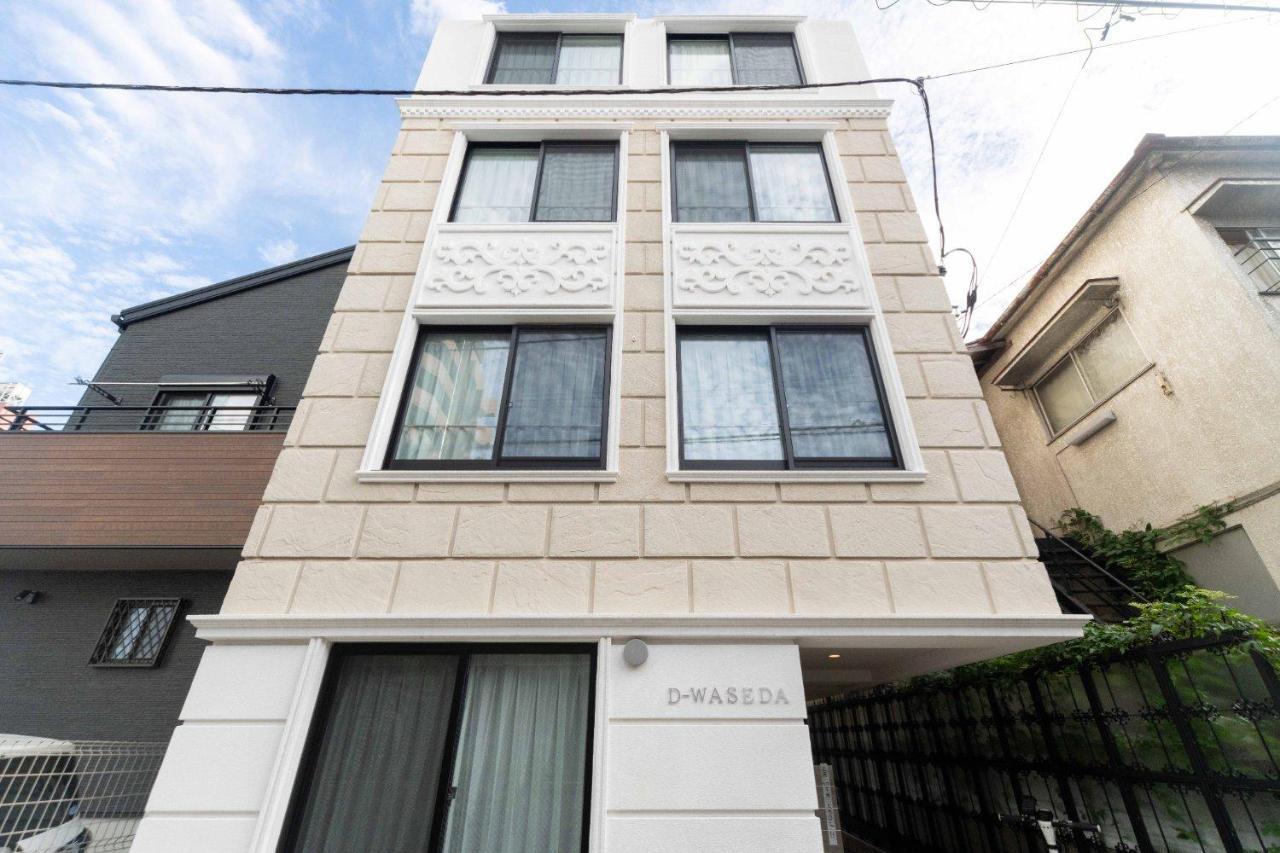 Appartamento D-Waseda Tokyo Esterno foto